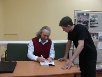 В.Синельников