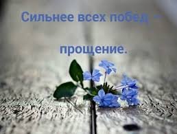 И о Погоде... Манчестер-Ливерпуль