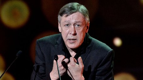 На свободу, с чистой Совестью.