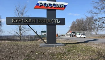 Братоубийственная трагедия