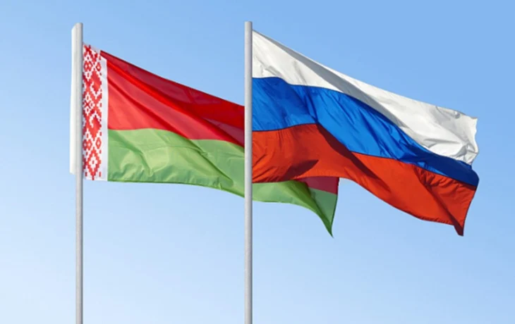 БелаРусь - Россия БелаРусь - Россия