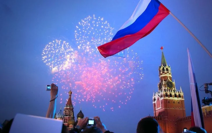 День России