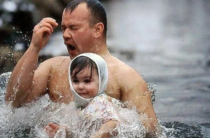 День Крещения Господня