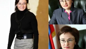 Эльви́ра Сахипза́довна Эльви́ра Сахипза́довна