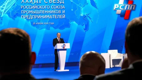 Перед разговором с Трампом