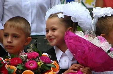 1 сентября - Здравствуй, Школа 1 сентября - Здравствуй, Школа