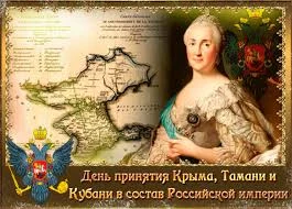 День в истории - 19 апреля