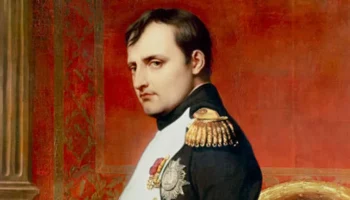 День Наполеона День Наполеона
