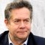 Как это было...