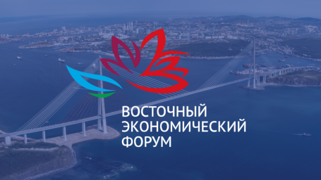 Все страны в гости к нам...