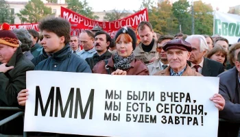 На дурака не нужен нож, ....