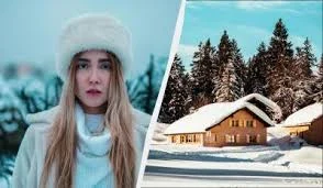 Этот день в истории - 19 января,