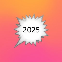 Курс 2025 года